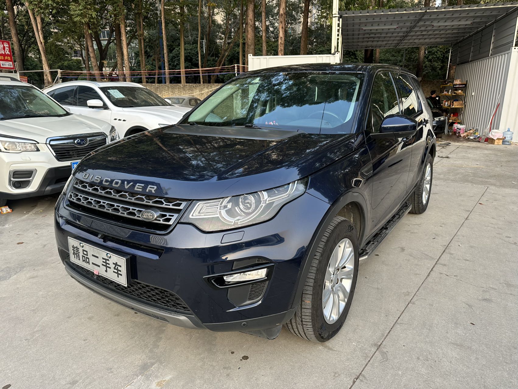 2017 RANGEROVER DISCOVERY