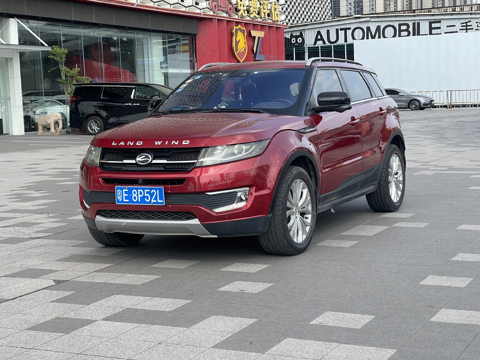 2016 Land wind X7 2.0T