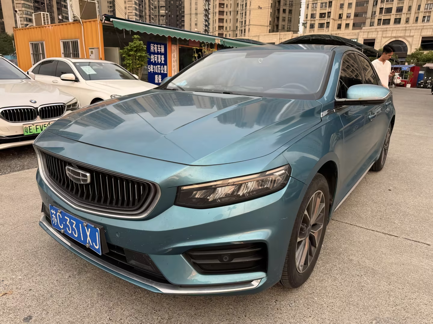 2020 Geely Xingrui  2.0TD Designer Recommended Edition