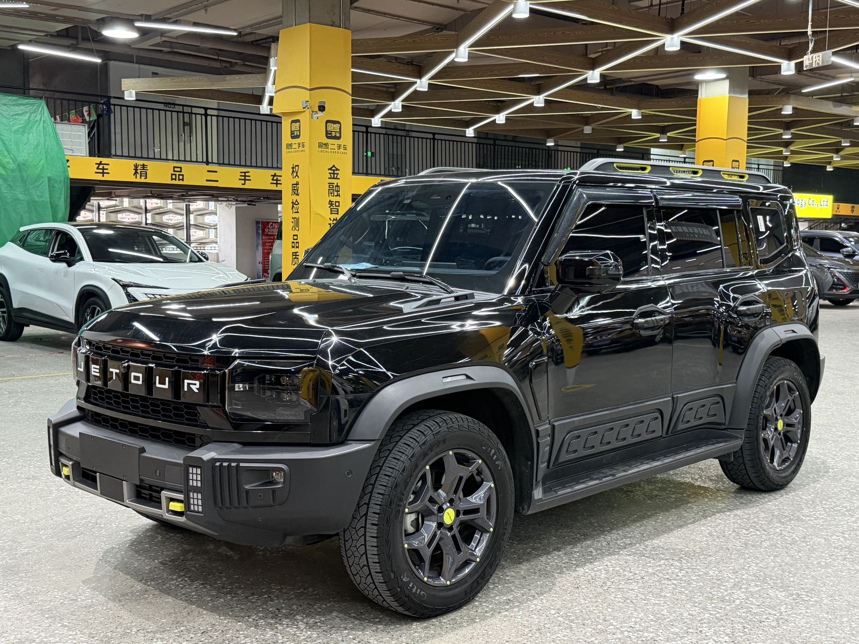 2023 Jetour Traveler 2.0T AWD Conquer