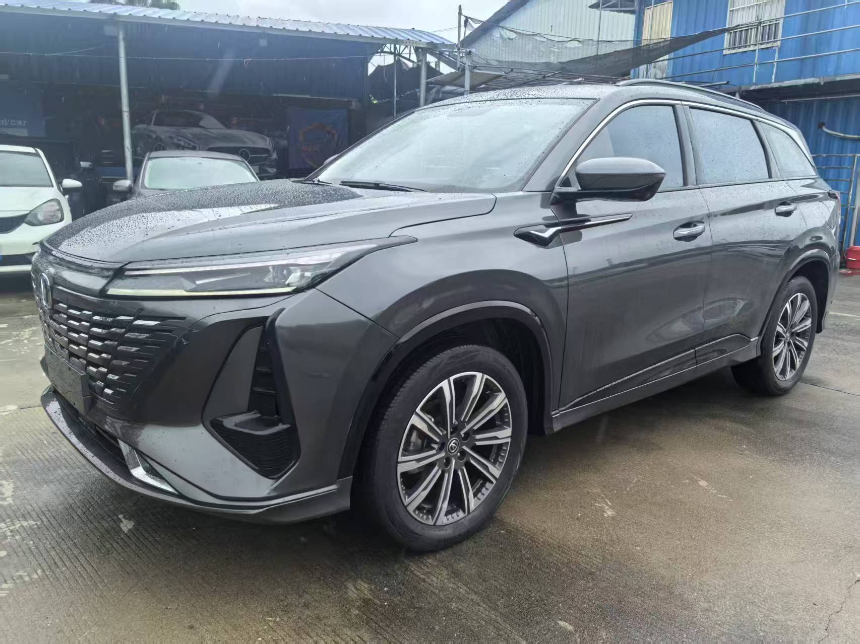 2023 Changan CS75Plus