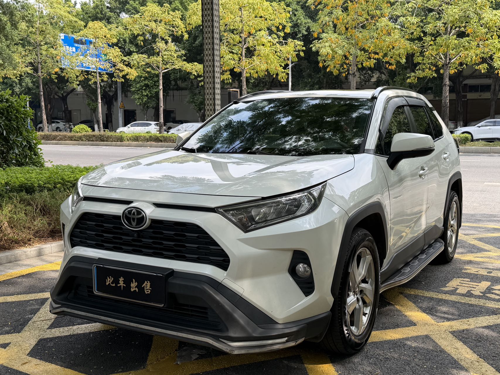 Toyota RAV4 Rongfang 2021 2.0L CVT 2WD Fashion Plus