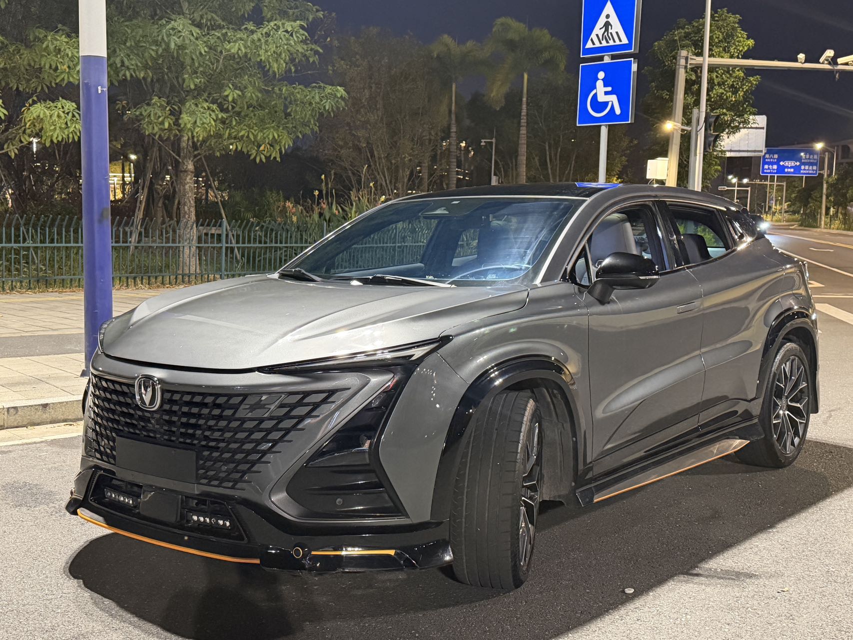 Changan UNI-T 2022 1.5T Sport Premium